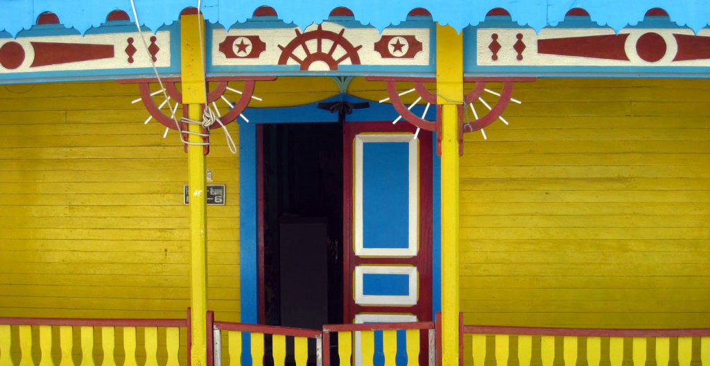 Traditional cottage - Isla Mujeres, Quintana Roo, Mexico Traditional cottage in lively colors on Isla Mujeres, Quintana Roo, Mexico