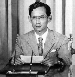 Young Bhumibol Adulyadej, Thailand's green king 