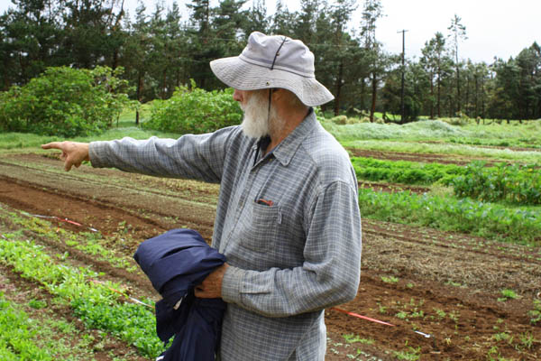 Ken Hufford, Honopua Farms - Waimea, Big Island, Hawaii USA Ken Hufford, Honopua Farms - Waimea, Big Island, Hawaii USA