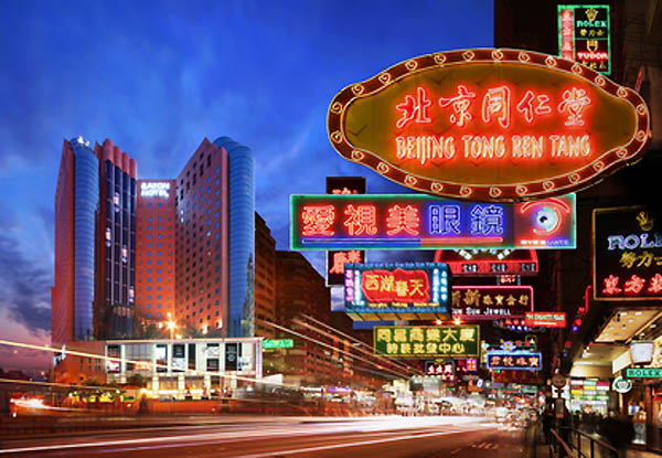 Eaton Smart Hong Kong - China Night view of the Eaton Smart Hotel, Hong Kong, in China