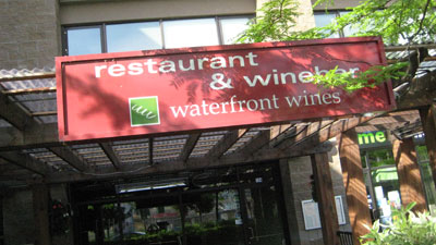 Waterfront Restaurant & Wine Bar - Kelowna, British Columbia, Canada Waterfront Restaurant & Wine Bar in Kelowna, British Columbia, Canada